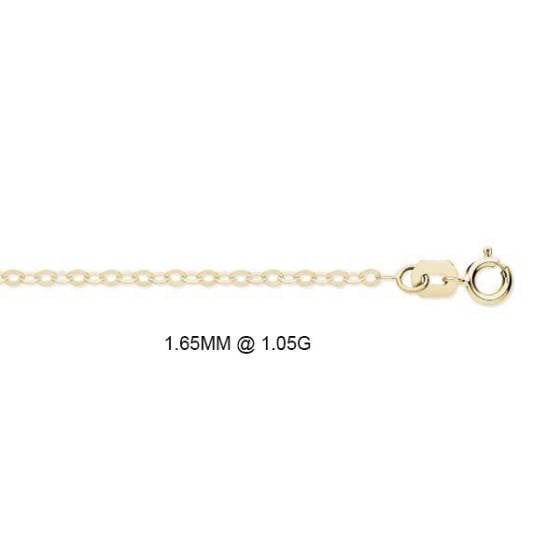 Hammered Trace Chain