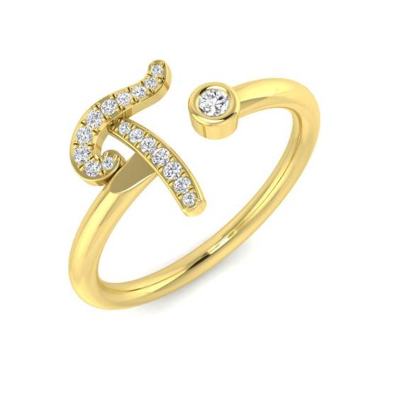 0.09ct SI2/G Round cut Natural Diamond Initials Ring in 9k Yellow Gold